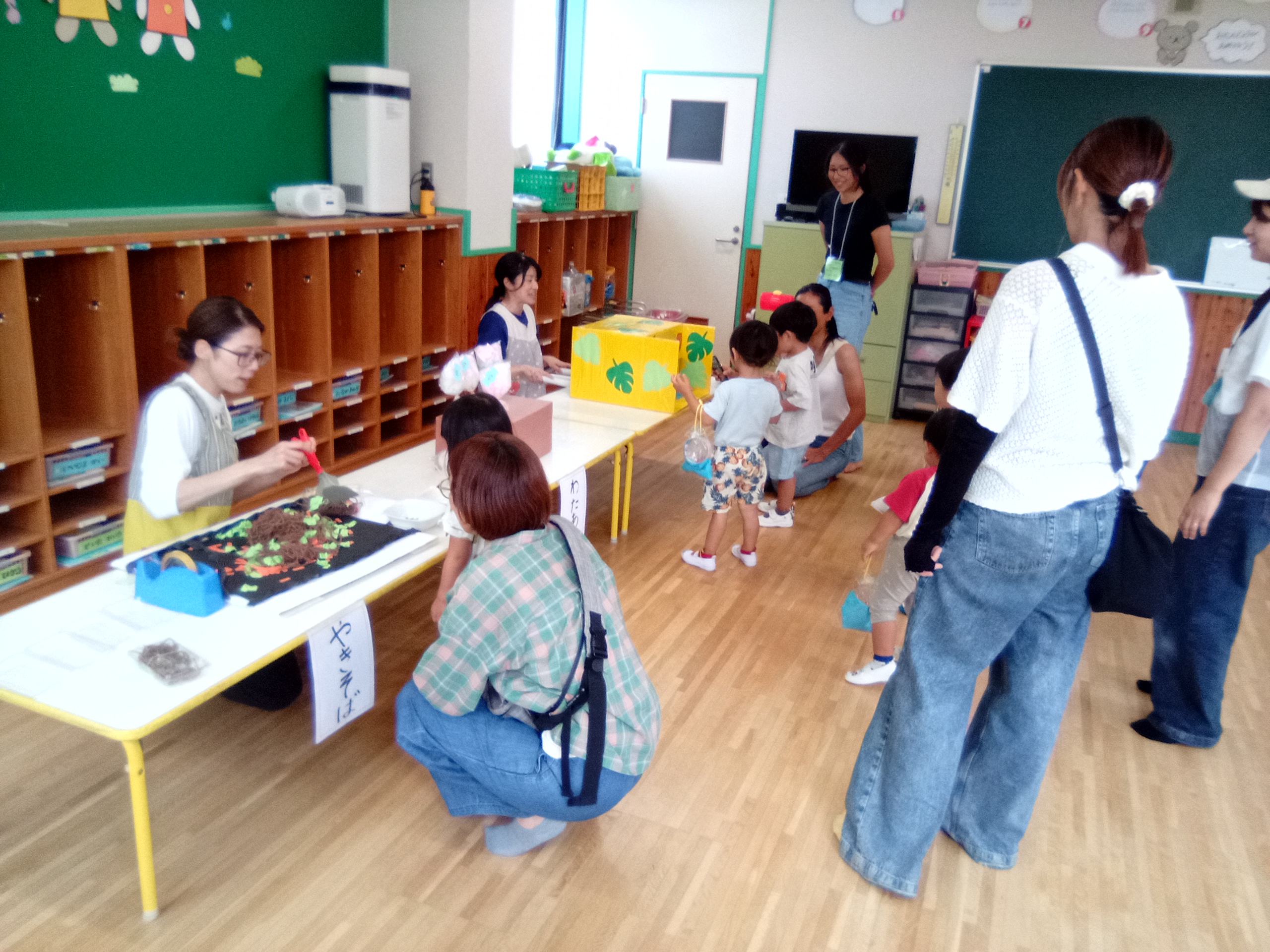 せいか幼稚園 さいたま市西区 電話048-624-6222 | 🐻こぐまちゃんの